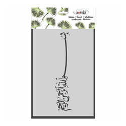 Kosida - Stencil 20x30cm Bismillah