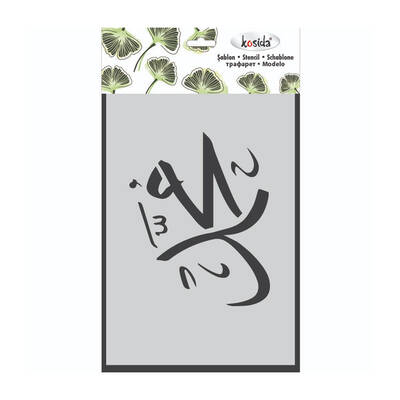 Stencil 20x30cm Muhammed