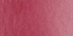 Lukas - 1862 Suluboya Karmin Kırmızı 24ml Tüp