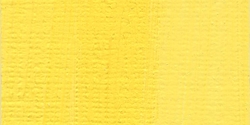 Lukas - 1862 Yağlı Boya 0025 Kadmium Sarı-Limon 200ml