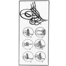 Ponart - PonART Sticker Padişah Tuğrası