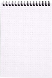 Basic A5 Dot Blok Turuncu Kapak Spiralli 80 Yaprak - Thumbnail